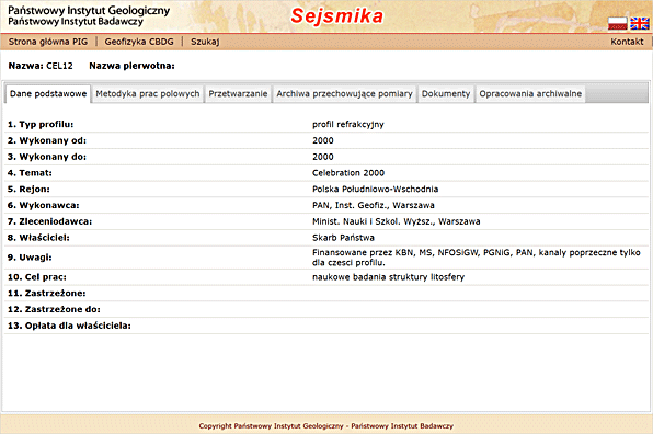 Ekran Aplikacji CBDG Sejsmika